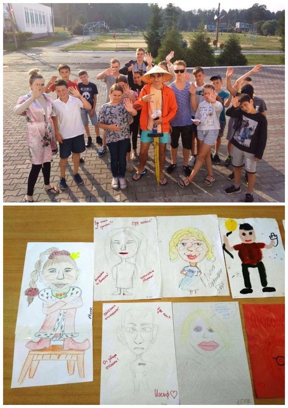 конкурс рисунка