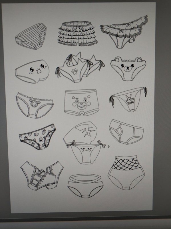Как рисовать трусы