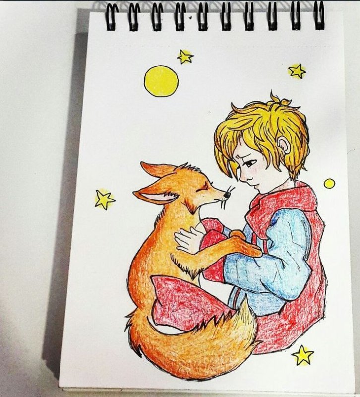 Маленький принц и Лис