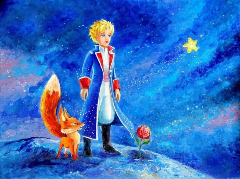 Экзюпери маленький принц Лис