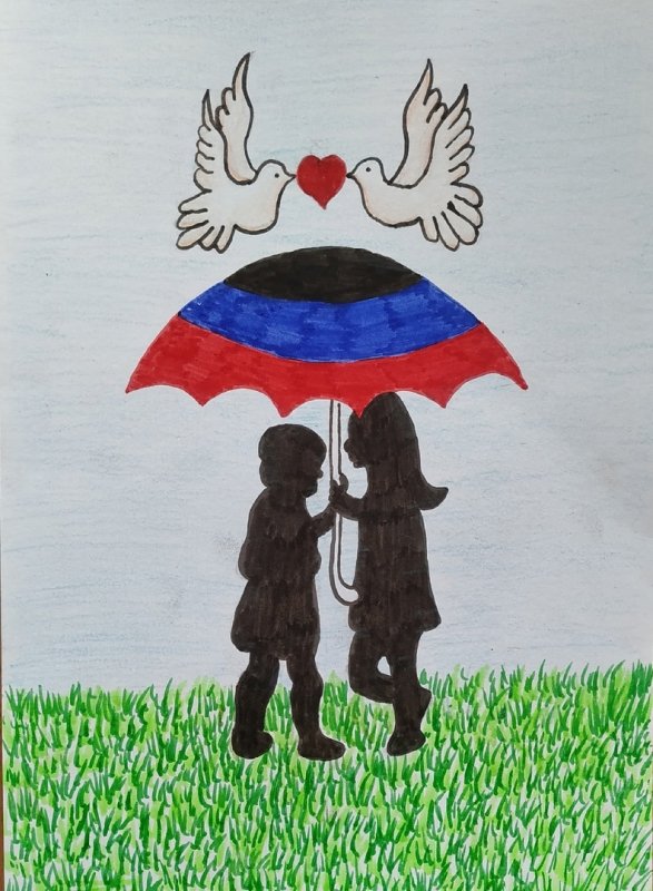 Рисунок ко Дню Республики