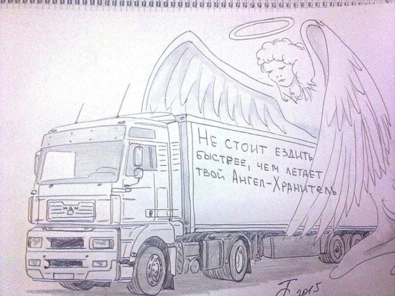 КАМАЗ рисунок карандашом