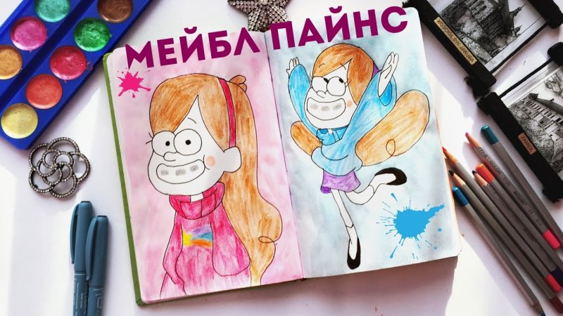 Идейки для рисунков
