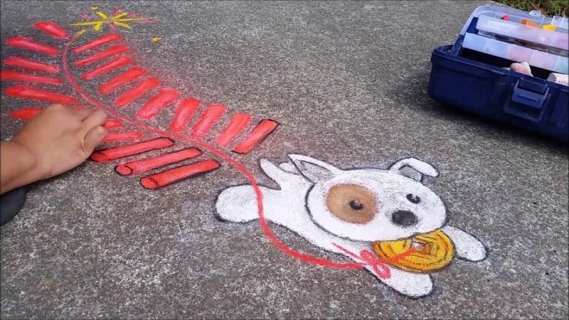 Рисуем на асфальте