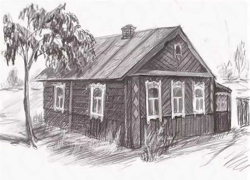 Деревня рисунок карандашом