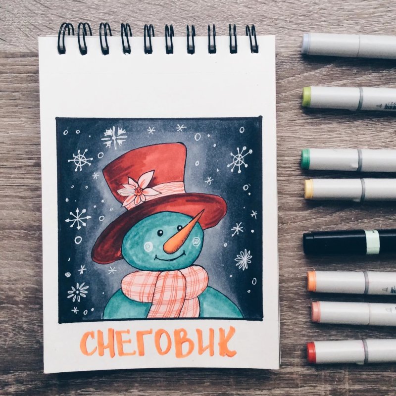 Новогодние рисунки маркерами для начинающих