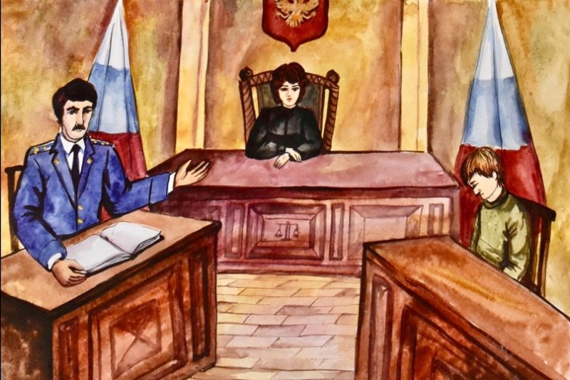 Прокуратура 300 лет на страже закона российского государства