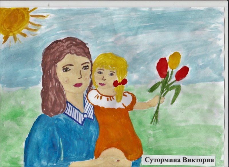 Рисунок мамы