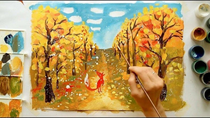 Рисование осень