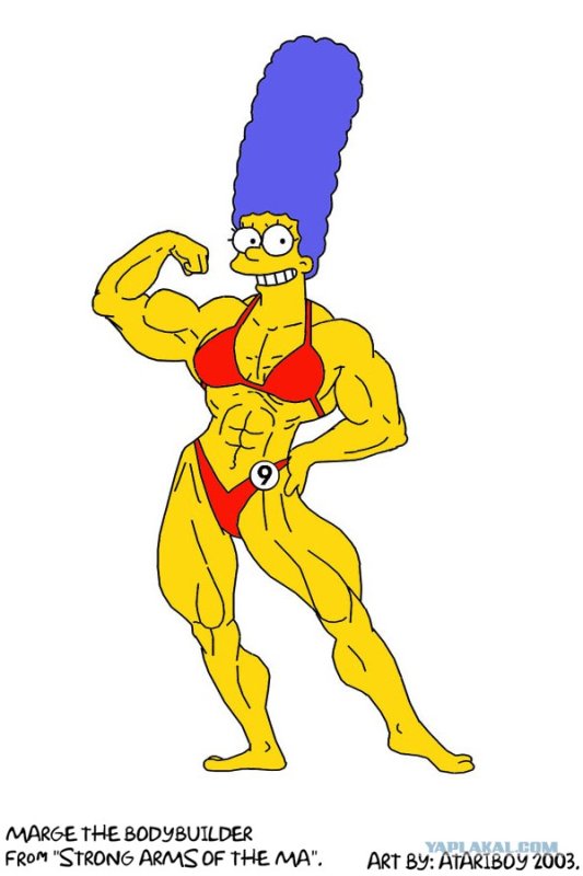 Marge Simpson muscle