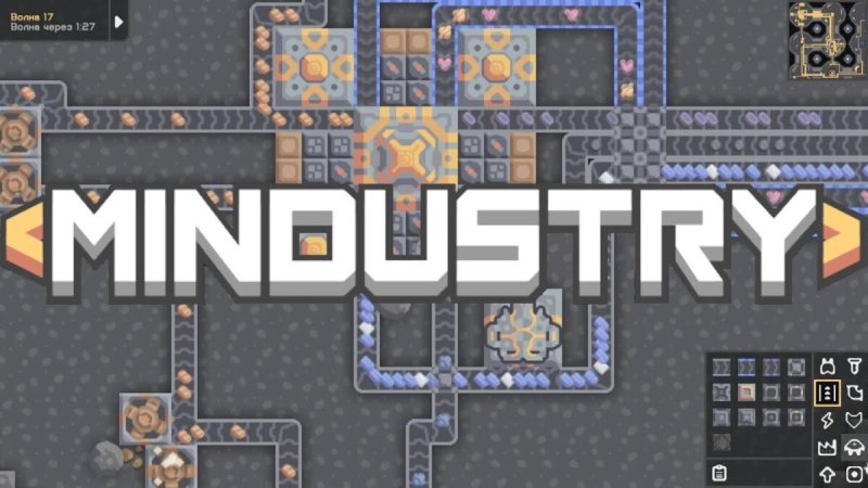 Иконка игры Mindustry