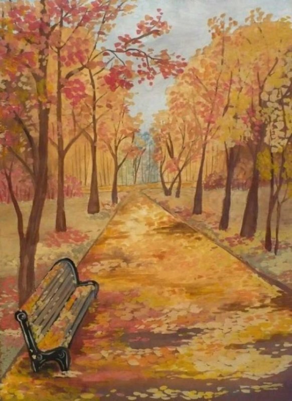 Рисунок осень