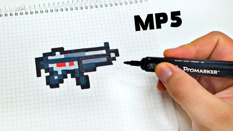 Рисование по клеткам пистолет