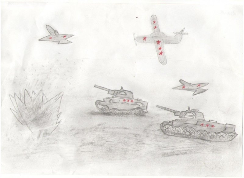 Рисунок на военную тему карандашом