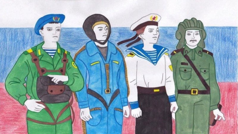Рисунки на тему день защитника Отечества
