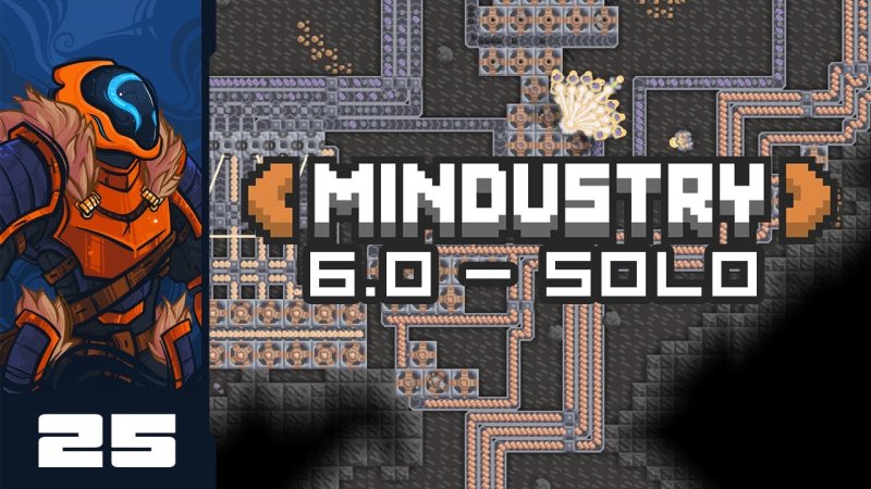 Сюжет Mindustry