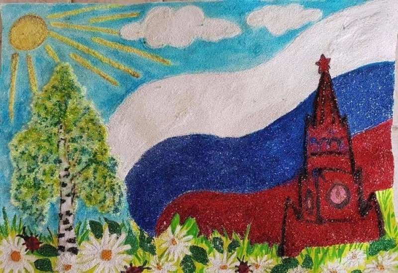 Рисунок моя Россия