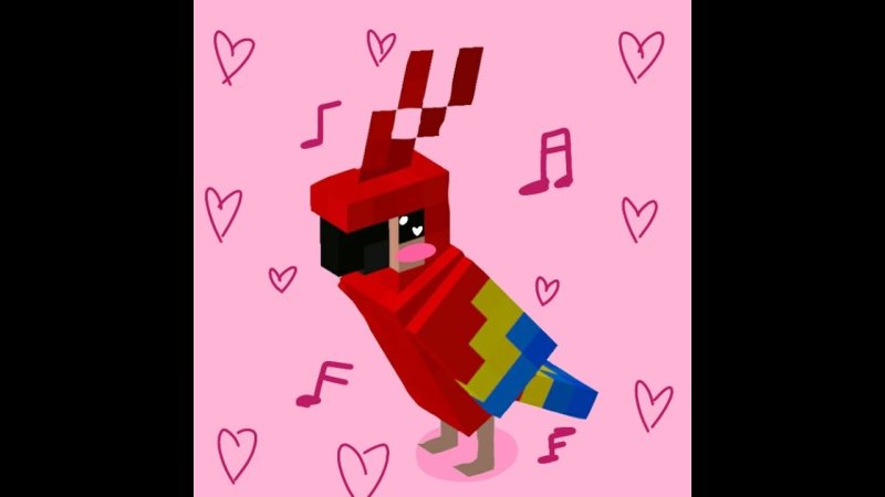 попугайчик из майнкрафта