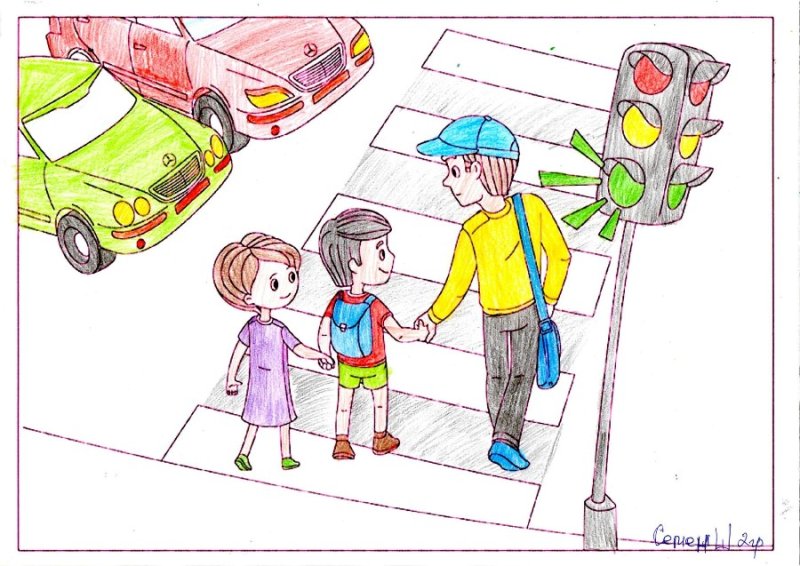 ПДД рисунки для детей