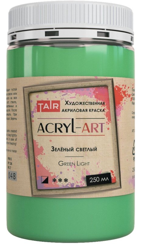 Акриловая краска темно зеленая