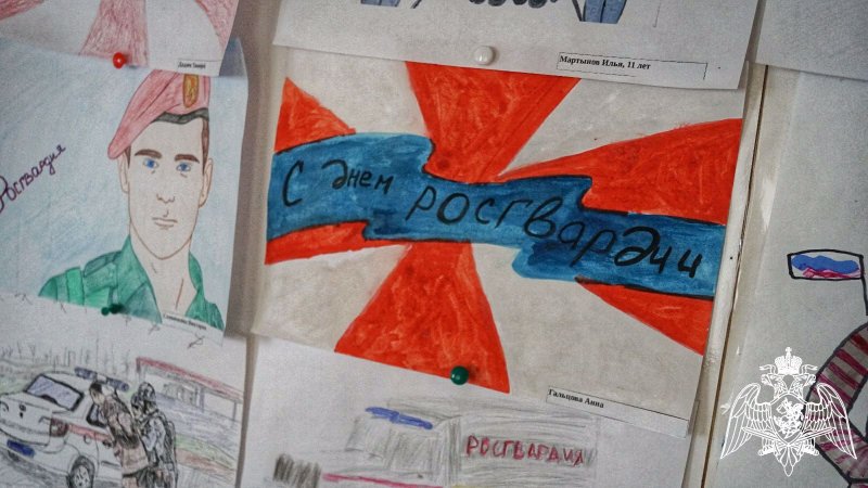 Рисунок ко Дню Росгвардии