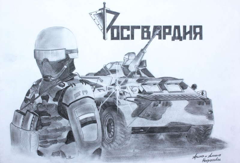 Спецназовец рисунок