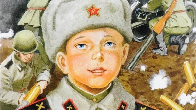 Катаев сын полка иллюстрации