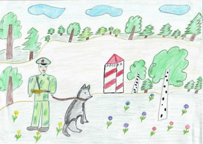 Рисунки пограничников детские