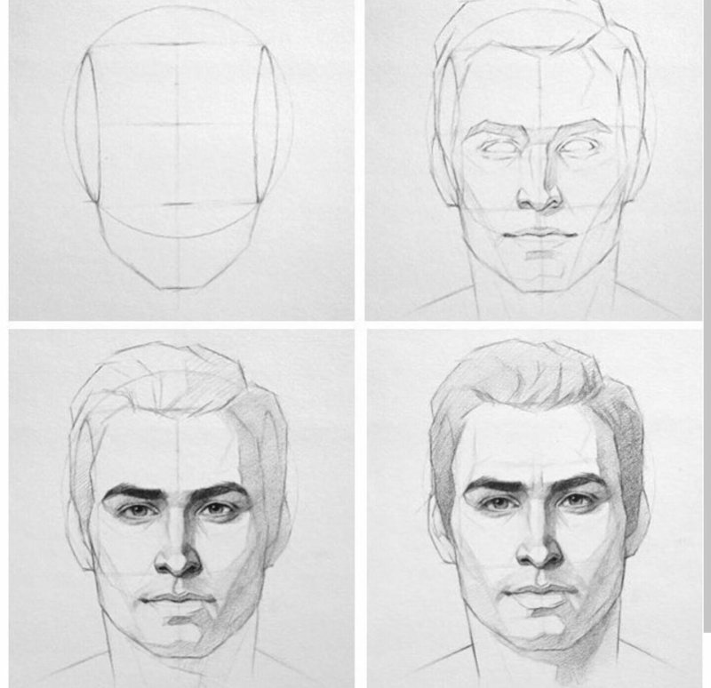 Эскиз человеческого лица