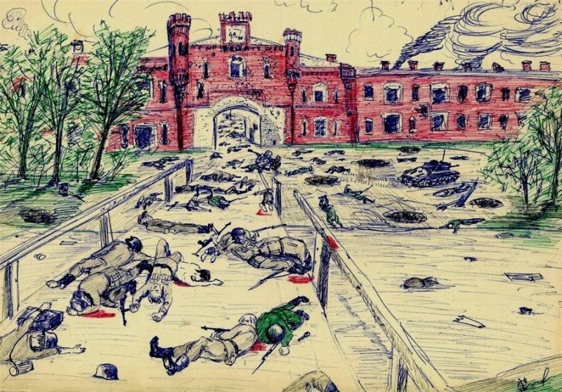 Брестская крепость 1941