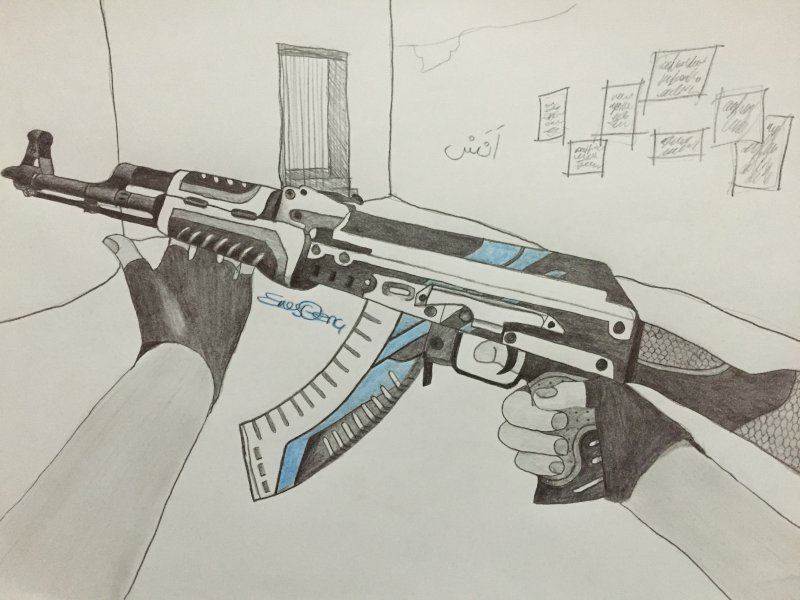 АК стандофф 2