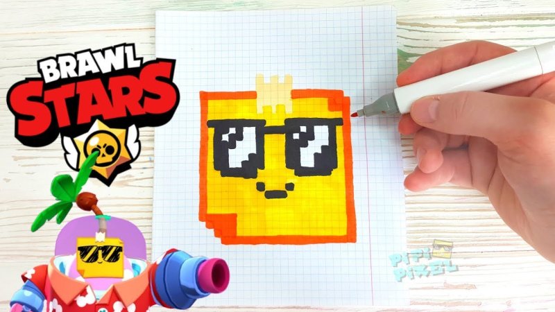 Рисунки по клеточкам Brawl Stars