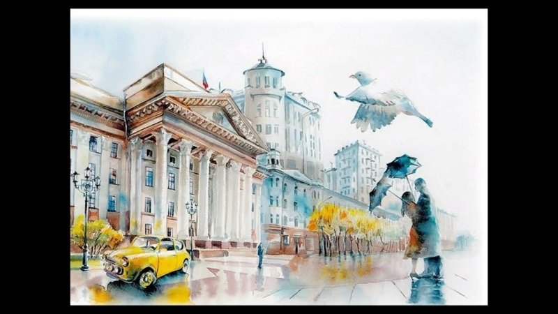 Акварельные рисунки городов