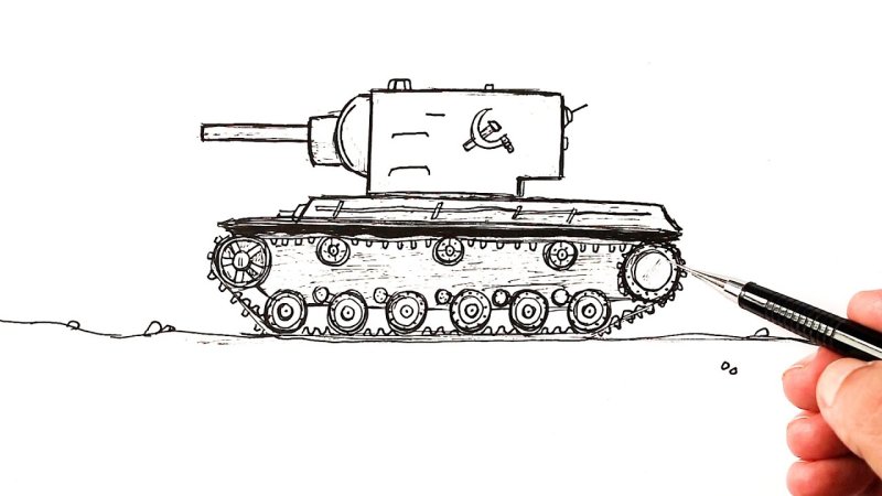 Кв 2 рисунок сбоку