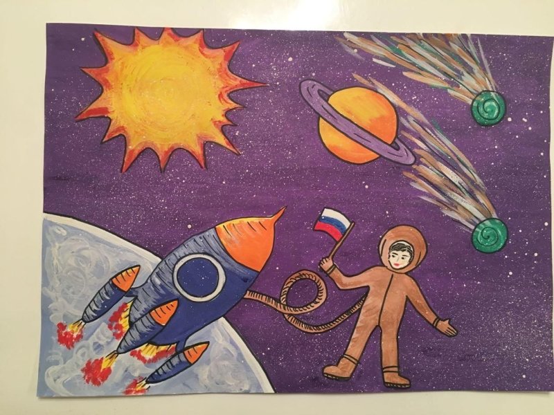 Рисунки на тему космос для детей