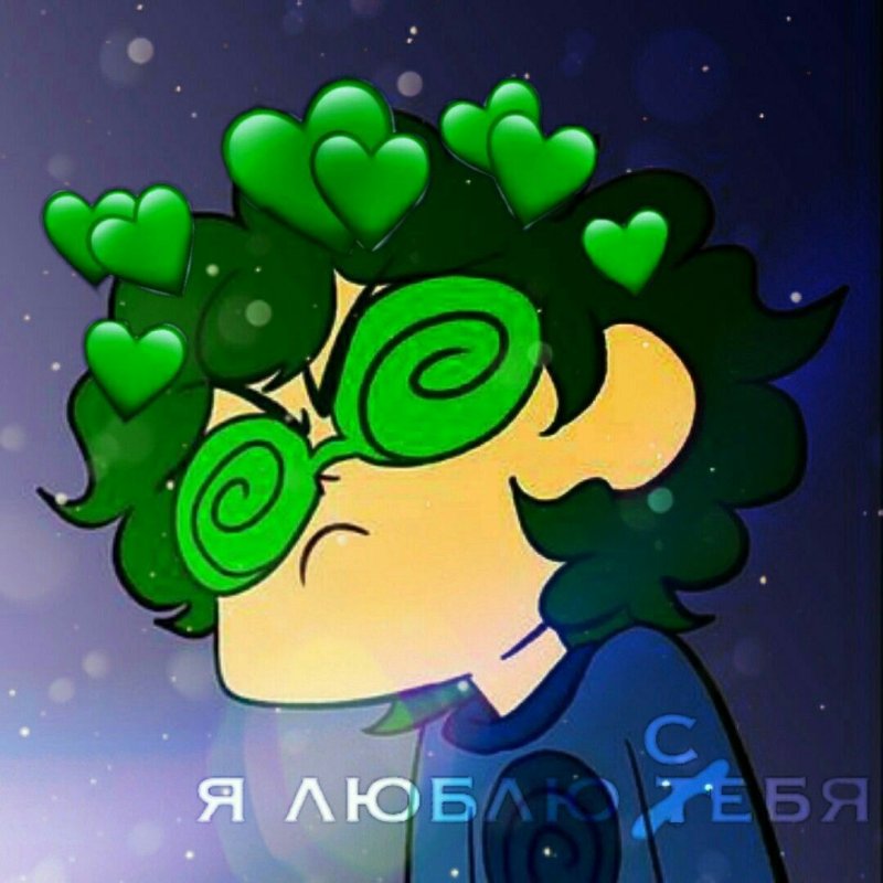 Вару арт