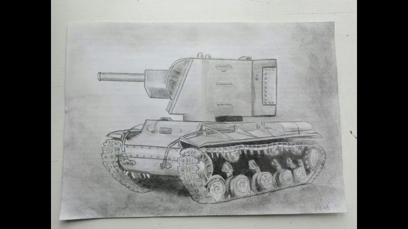 Кв1
