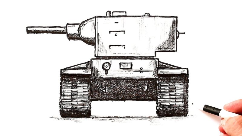 Срисовать танк кв 2