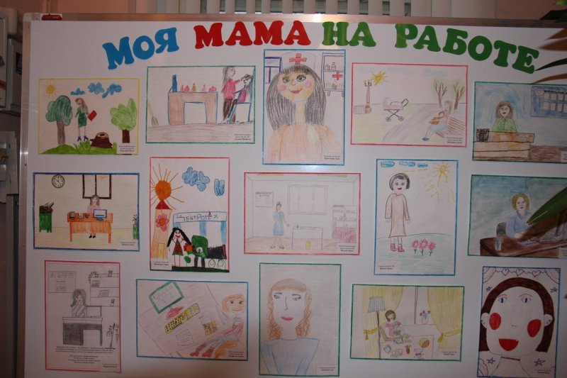 Мамы разные нужны мамы разные важны
