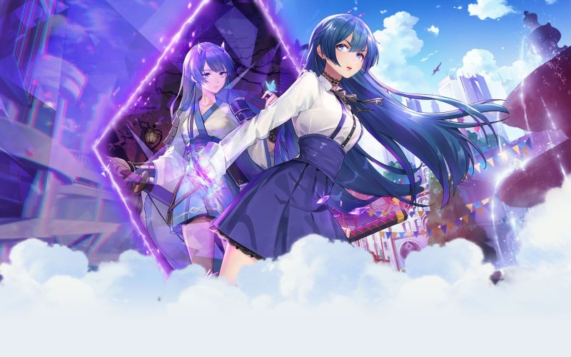 Leader Illusion connect