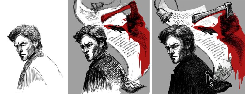 Родион Раскольников иллюстрации