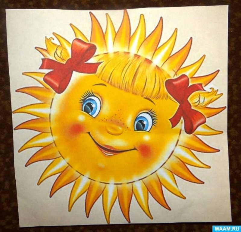 Солнышко рисунок