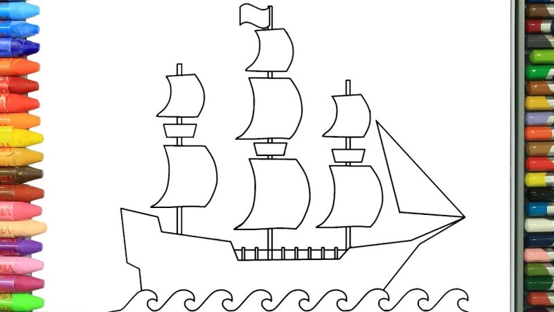 Парусник рисунок