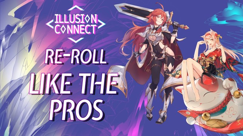 Illusion connect