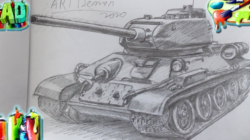 Нарисовать танк т-34