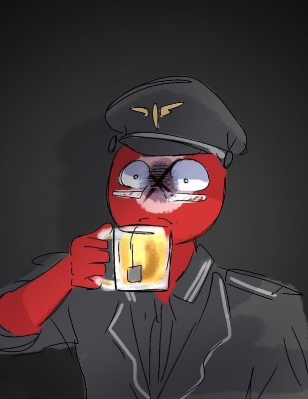 Кантрихьюманс Рейх