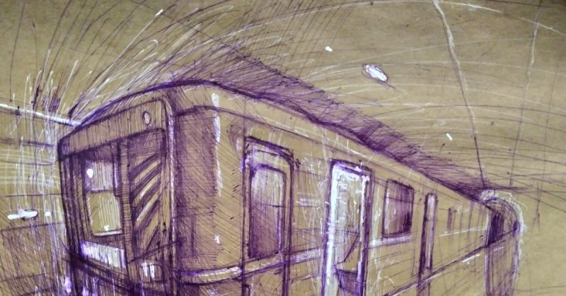 Метро рисунок карандашом