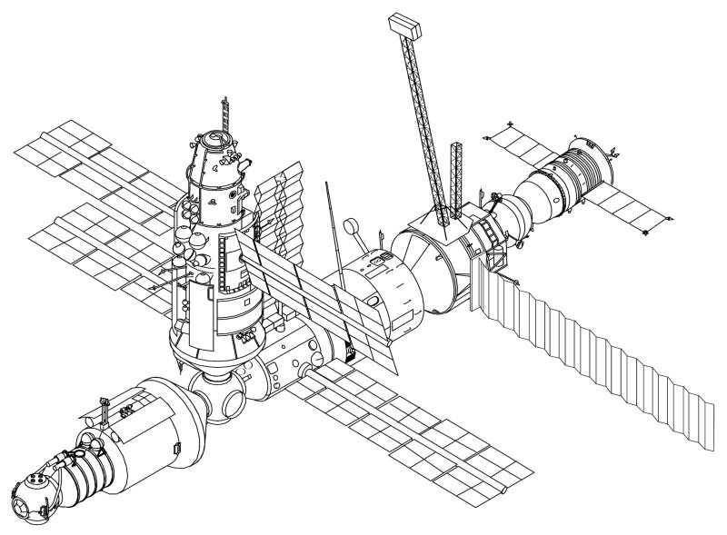 Станция мир Квант-2