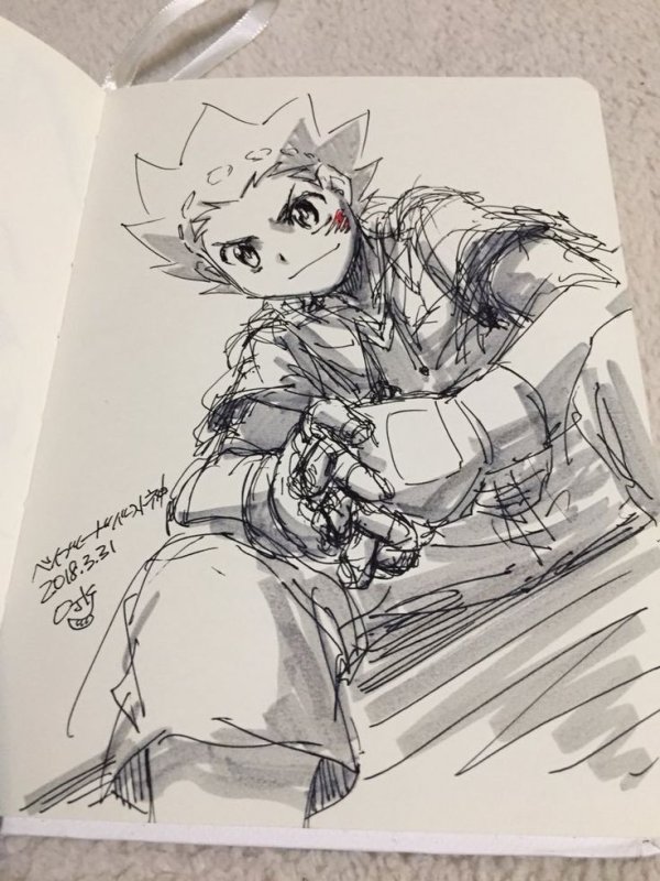 Dark valt Aoi
