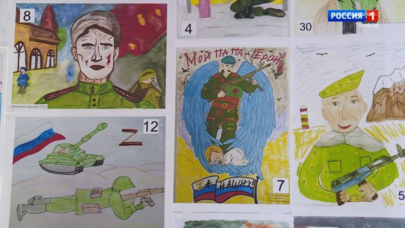 Рисунок на тему война сво
